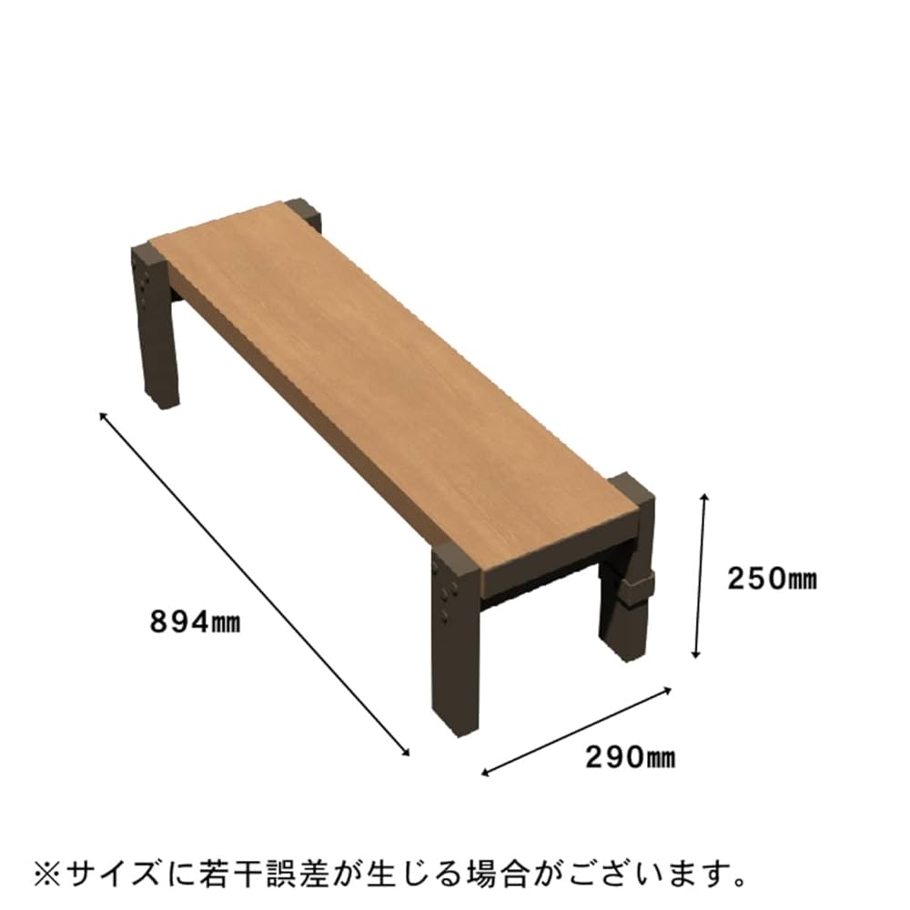 Amazon.co.jp: 人工木 ユニット デッキ Ⅱ（ツー） ステップ